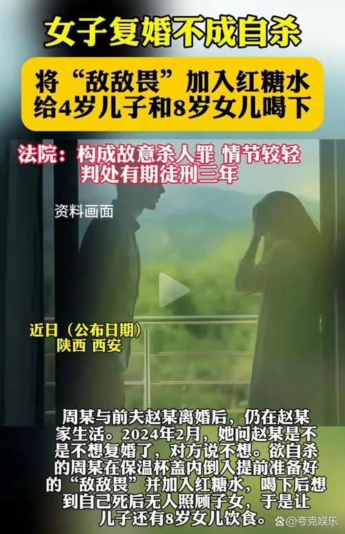 澳门香港 第44页