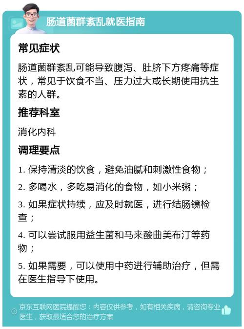 下载中心 第42页