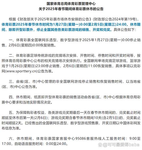 下载中心 第34页