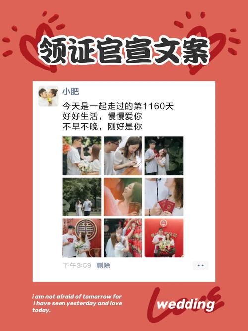 奥彩全年资料大全牛叫声:为第1个领证排1夜队