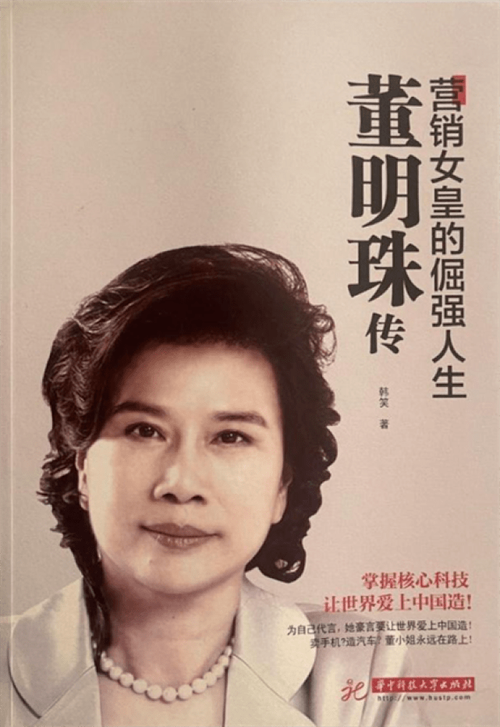 澳门香港 第30页