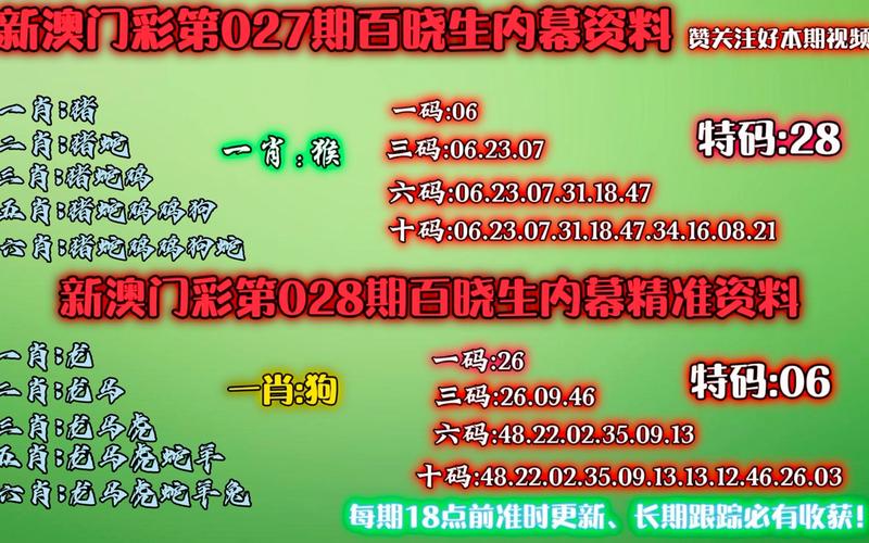 澳门香港 第2页