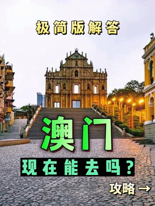 澳彩资料免费的资料大全wwe全面解答:天问二号29日发射