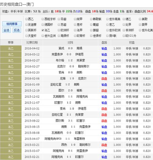 85118cσm查询澳彩内部资料:景区月薪3万招NPC