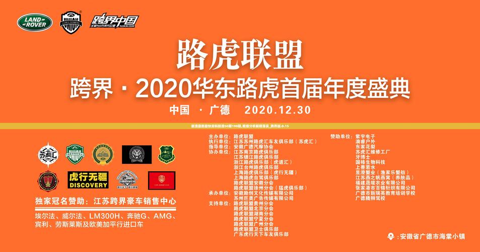 新澳今日图片分析:8亿预算招50个学生