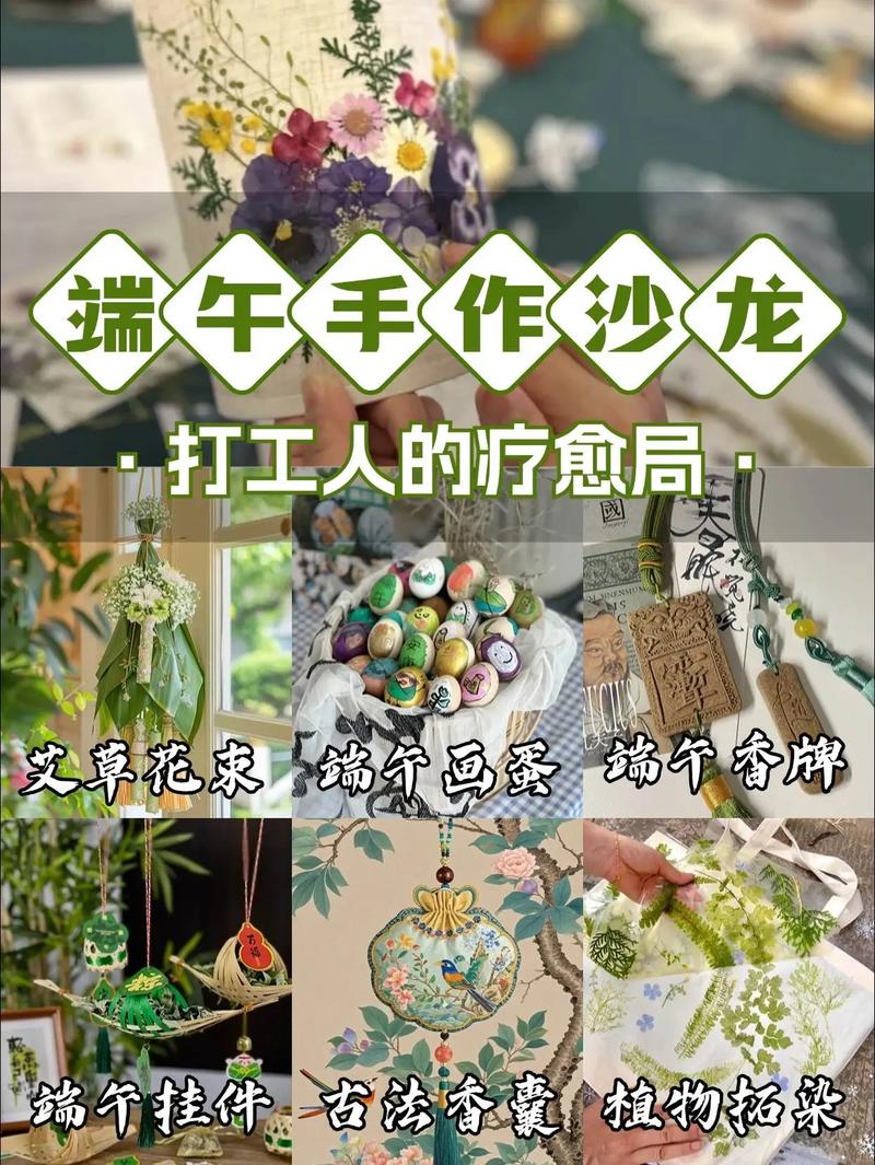 白小姐管家婆四肖八码和央视端午晚会与央视端午晚会2025