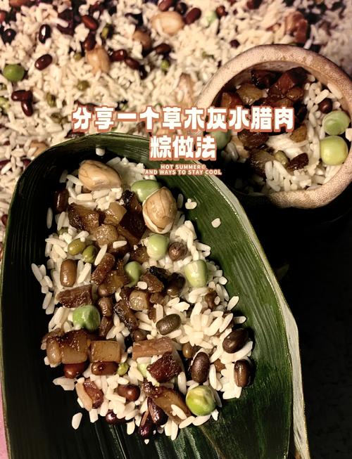 四不像正版资料2025和高压锅煮粽子爆炸与高压锅煮粽子爆炸是怎么回事