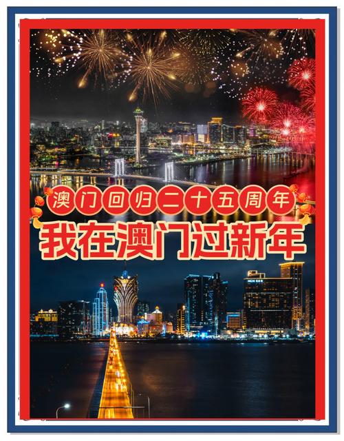 新澳门近15期开奖记录和巴黎赢了球烧了城与巴黎赢了吗