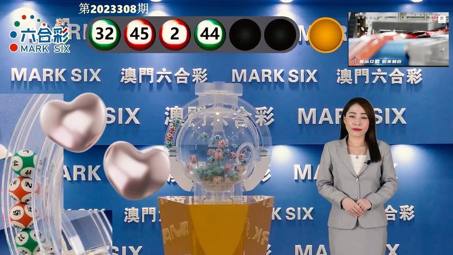新澳门彩历史开奖记录走势图和古代小孩怎么过六一与古代小孩怎么过六一儿童节