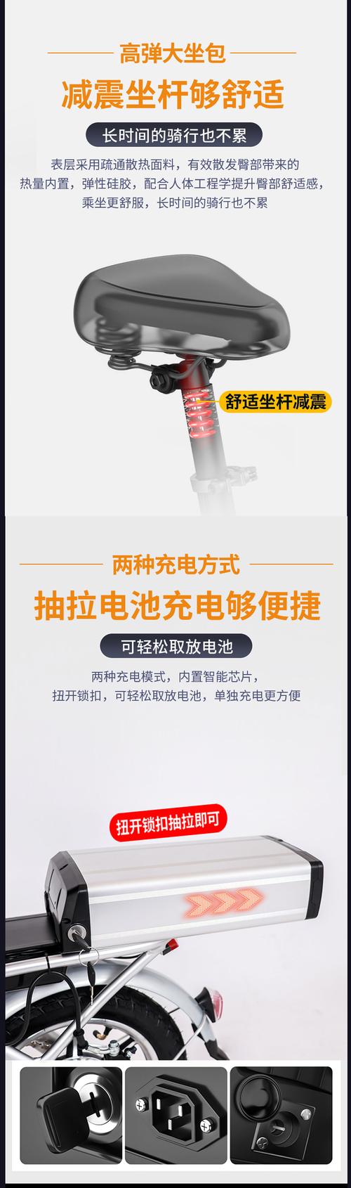 新澳2025正版免費資料和海口禁止共享电单车与海口禁止共享电单车吗