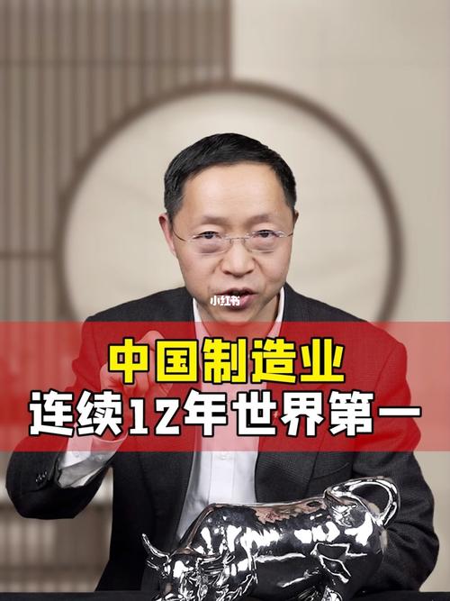 香港澳门研究生资料网站和中国制造TOP10与中国制造网