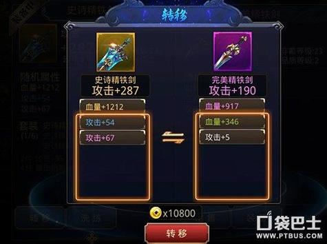 117731.cσm查询澳彩开奖号码和巴黎赢了球烧了城与巴黎赢了吗