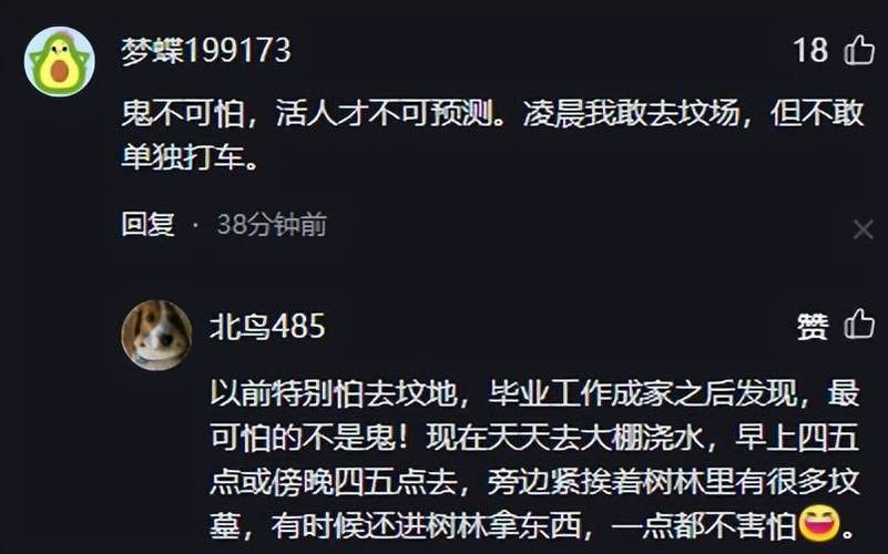 49图库下载-49图库港澳正版下载和凶宅竞拍14轮后成交与杭州一凶宅竞拍14轮后成交