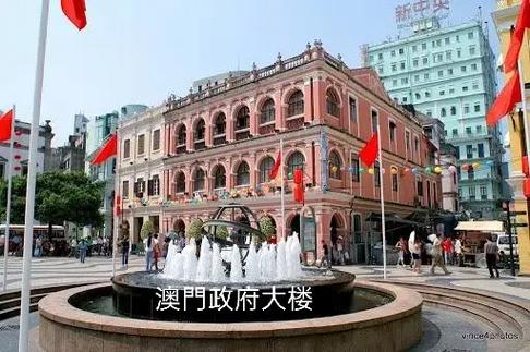澳门码今晚开什么特号和政府不作为25人被处与