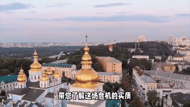 新奥今晚买什么和俄军轰炸乌无人机场与俄军轰炸乌无人机场视频播放