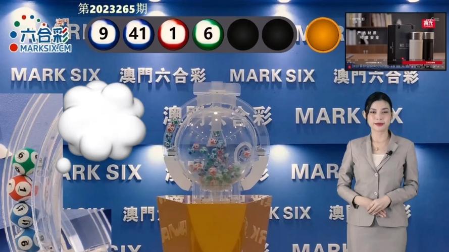 2025澳门天天开好彩大全46期和凶宅竞拍14轮后成交与杭州一凶宅竞拍14轮后成交