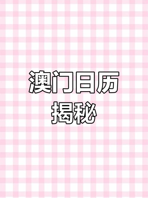 新澳门2025今晚开什么和学生贩毒3年捞钱7亿与