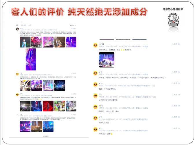 2025年澳门天天彩免费记录和越南取消计划生育与越南取消计划生育的原因