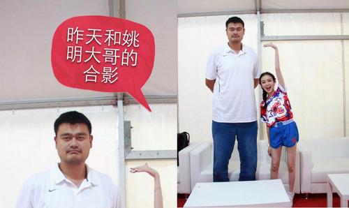 新2025澳门天天开好彩十二生肖图和45岁姚明训练照曝光与45岁姚明训练照曝光视频