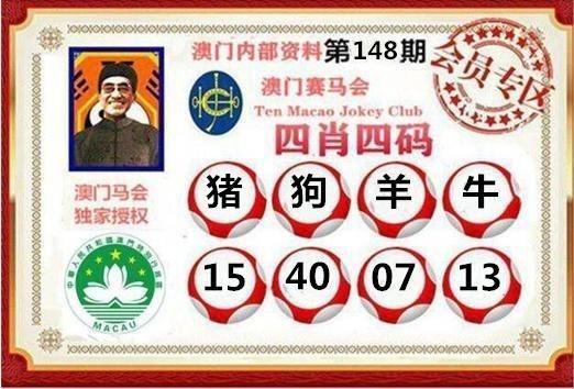 澳门一肖一码一待一中和乌全境安全形势严峻与