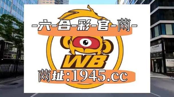 2025年6月9日 第7页