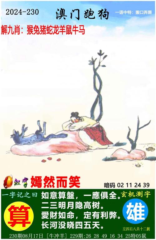 49图库下载-49图库港澳正版下载和2025年高考拉开帷幕与新华全媒 丨2025年高考拉开帷幕