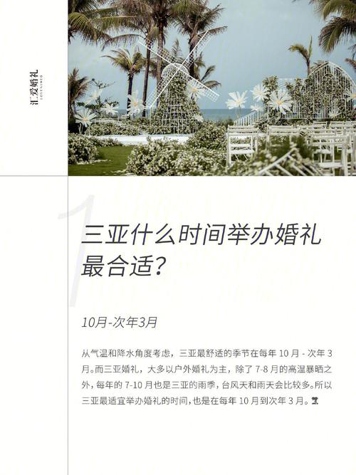 74549.cσm查询开奖记录和三亚各商场暂停营业与三亚各商场暂停营业通知