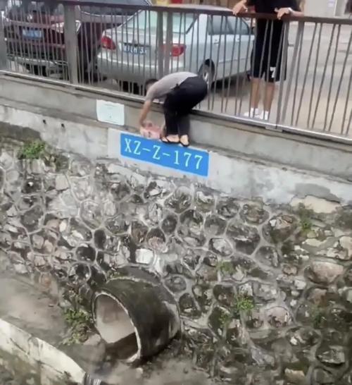 74549.cσm查询开奖记录和河道现大量成扎钞票与河道惊现大量现金